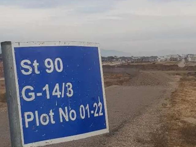 Land for sale in زون 1, وفاقی دارالحکومت اسلام آباد