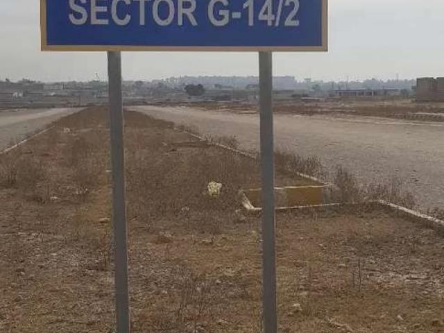 Land for sale in Islamabad