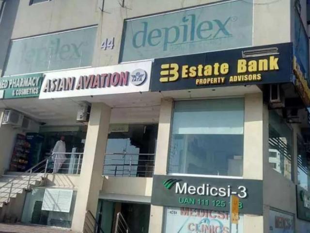 Land for sale in Islamabad