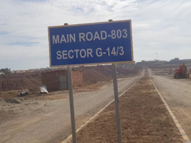 Land for sale in Islamabad
