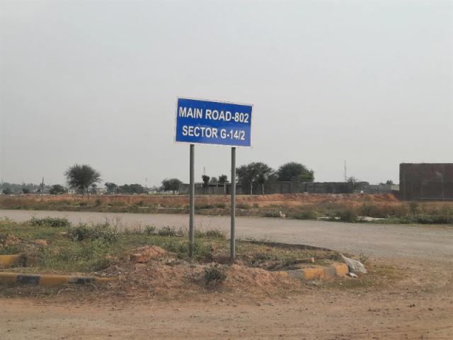Land for sale in Islamabad