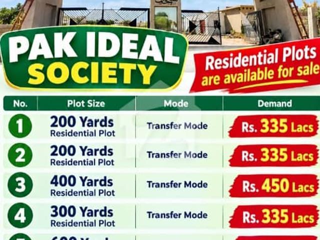 Property for sale in North Waziristan, Federally Administered Tribal Areas fata