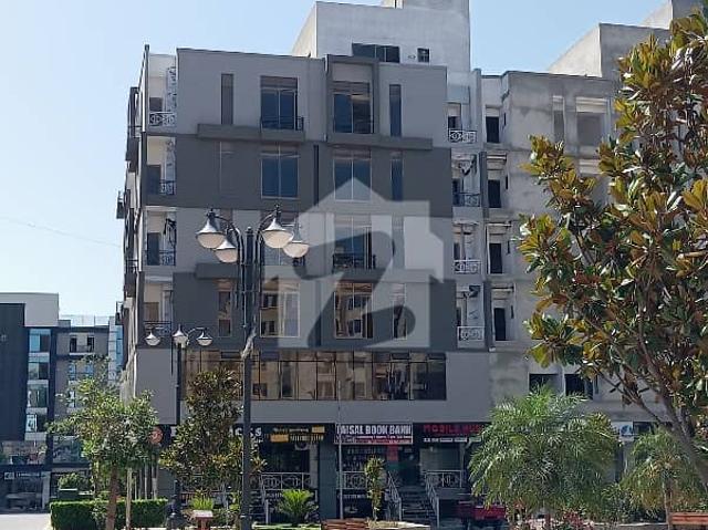 Commercial for sale in Islamabad