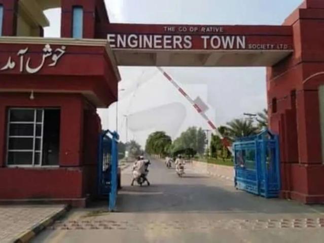 Land for sale in لاہور ڈویژن, پنجاب