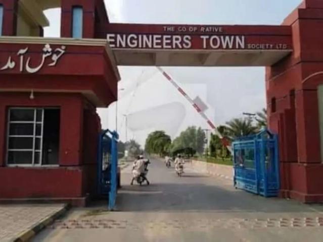 Land for sale in Rawalpindi, Islamabad Capital Territory