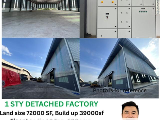 Warehouse for rent in Ijok, Selangor