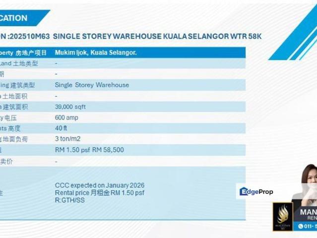 Warehouse for rent in Ijok, Selangor