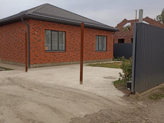 Дом продажа в Новокубанский Р-н, Краснодарский Край