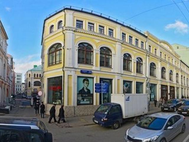 Офис аренда в Москва