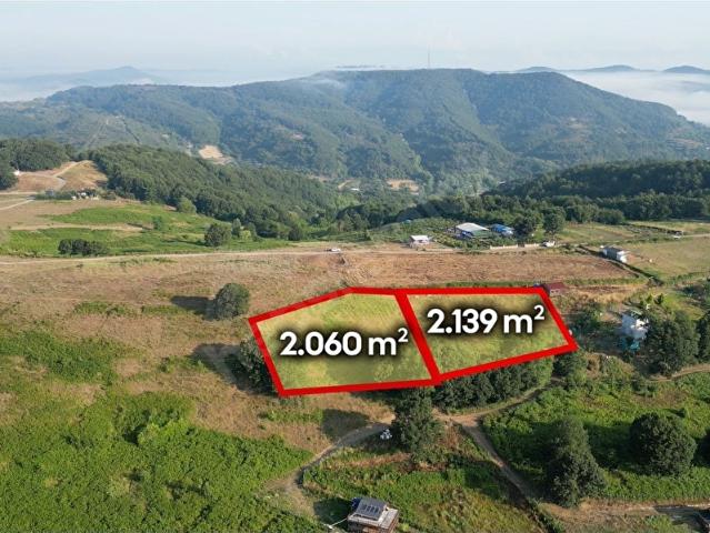 Şile, İstanbul içerisinde satılık Arsa