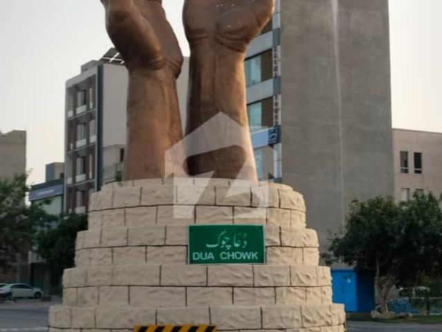 Property for sale in Rawalpindi, Islamabad Capital Territory