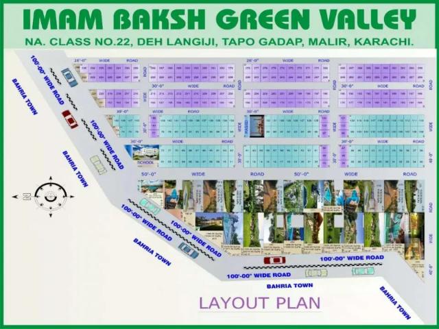 Land for rent in North Waziristan, Federally Administered Tribal Areas fata
