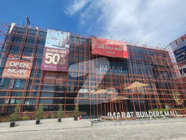 Commercial for sale in Islamabad
