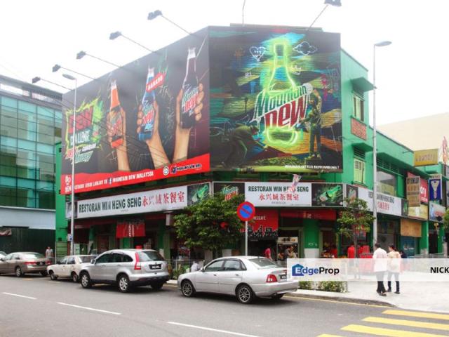 Shop for sale in Country Heights Damansara, Kuala Lumpur