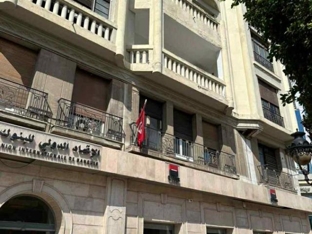 Propriété vente à Ain Zaghouan, Douz