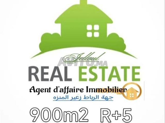 Propriété vente à Rbat