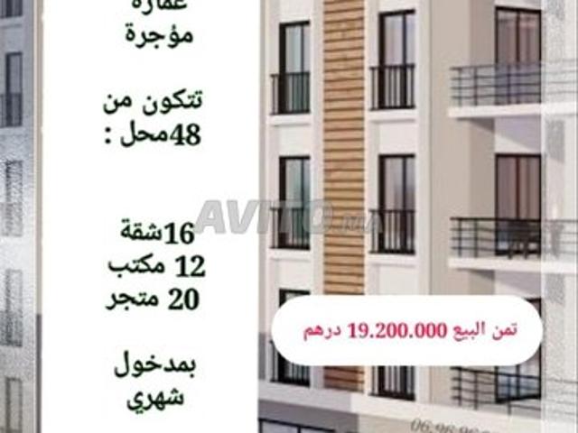 Maison location à Rabat, Rabat-Salé-Zemmour-Zaër