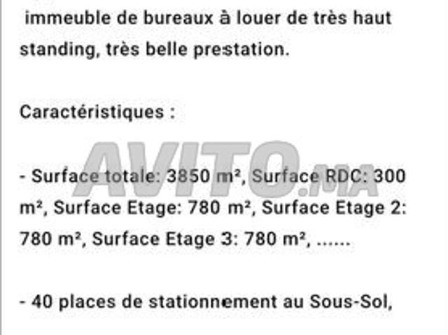 Bureau location à Rbat