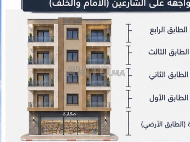 Maison vente à Tilila, Agadir
