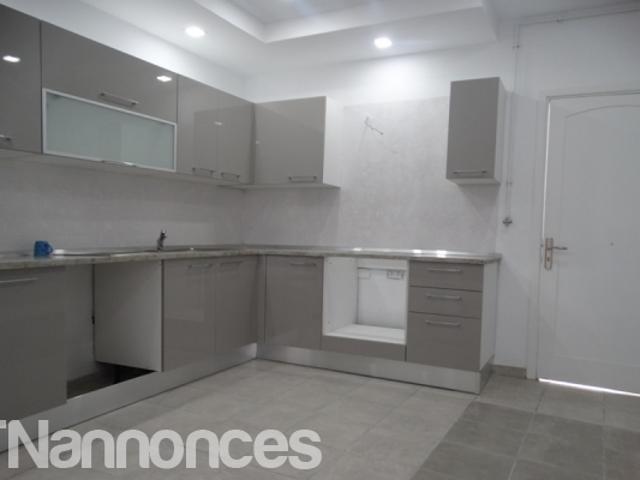 Appartement vente