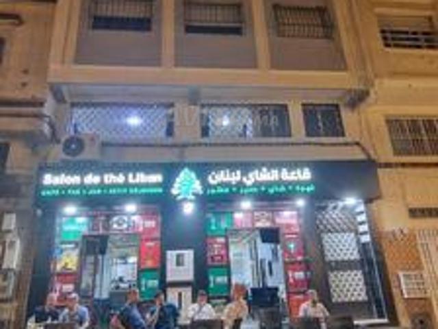 Maison vente à Tangero, Tanger-Tétouan