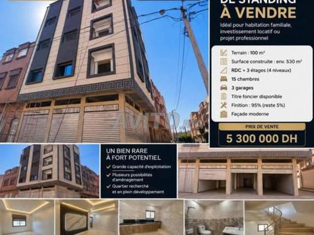 Propriété vente à Oujda وجدة, Préfecture d'Oujda-Angad عمالة وجدة - أنجاد