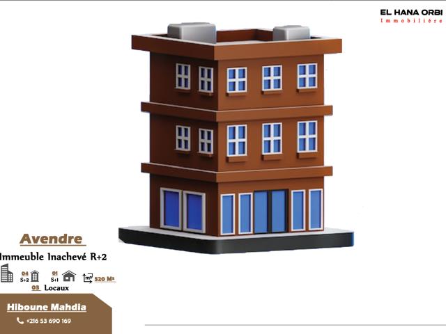 Immeuble vente à Mahdia Immeuble vente à Mahdia