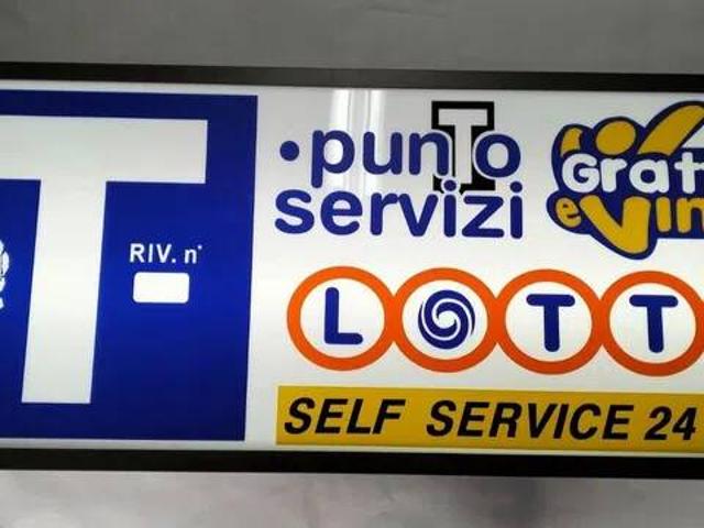 Locale Commerciale in affitto a San Marco alla Sella, Palazzo Del Pero