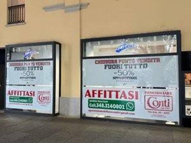 Locale Commerciale in affitto a Rione San Secondo, Piemonte