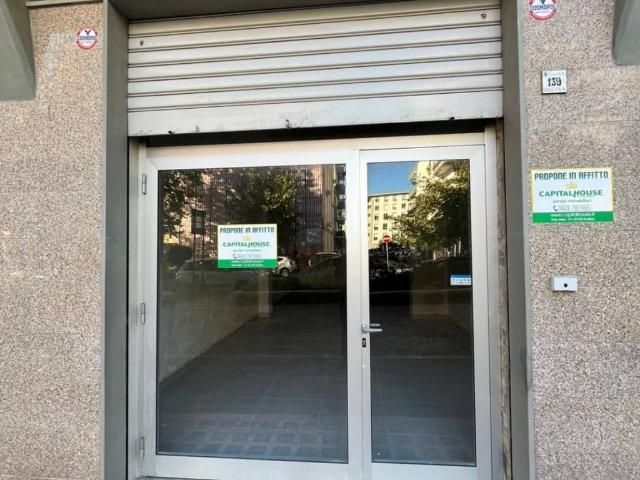 Locale Commerciale in affitto a Avellino, Campania