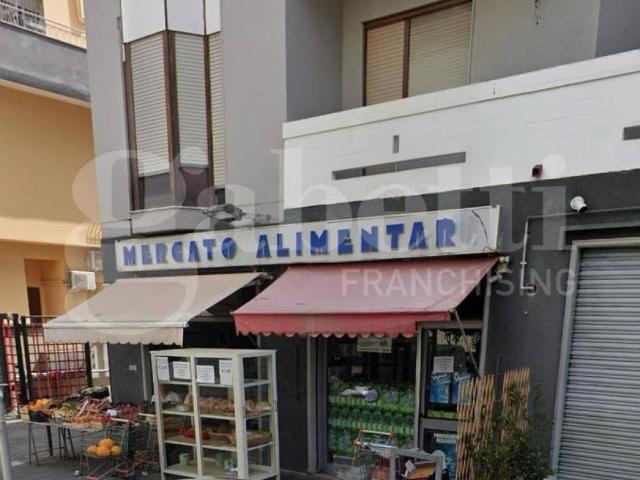 Locale Commerciale in affitto a Bagno d'Aversa, Aversa