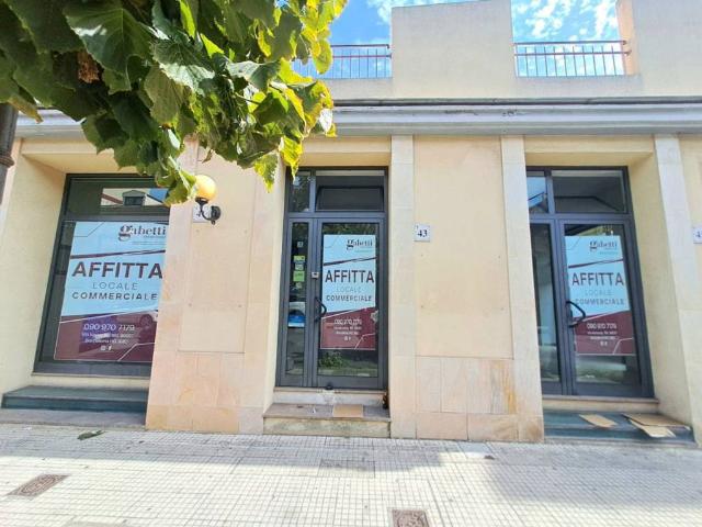 Locale Commerciale in affitto a Militi, Barcellona Pozzo Di Gotto