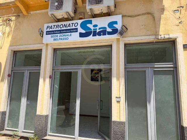 Locale Commerciale in affitto a Belpasso, Sicilia