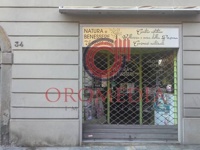 Locale Commerciale in affitto a Borgo Palazzo, Bergamo