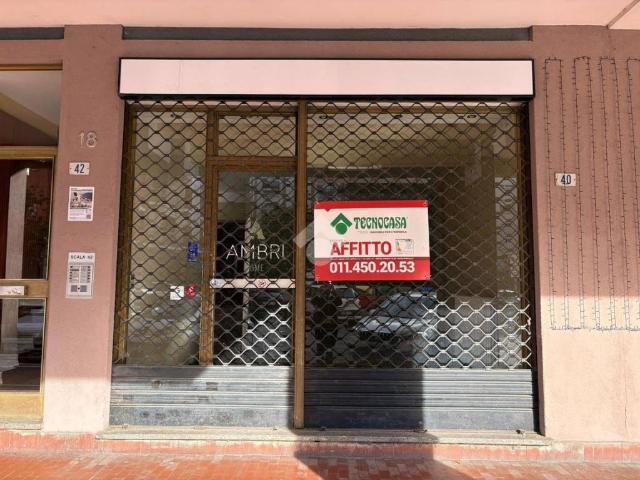 Locale Commerciale in affitto a Piemonte, Torino