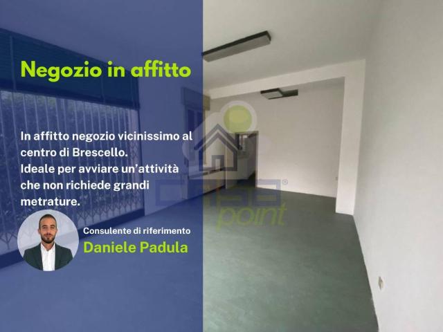 Locale Commerciale in affitto a Bassa Reggiana, Re