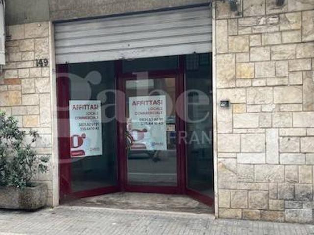 Locale Commerciale in affitto a Santa Chiara, Puglia