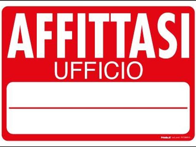 Locale Commerciale in affitto a Unione delle Terre d'Argine, Carpi