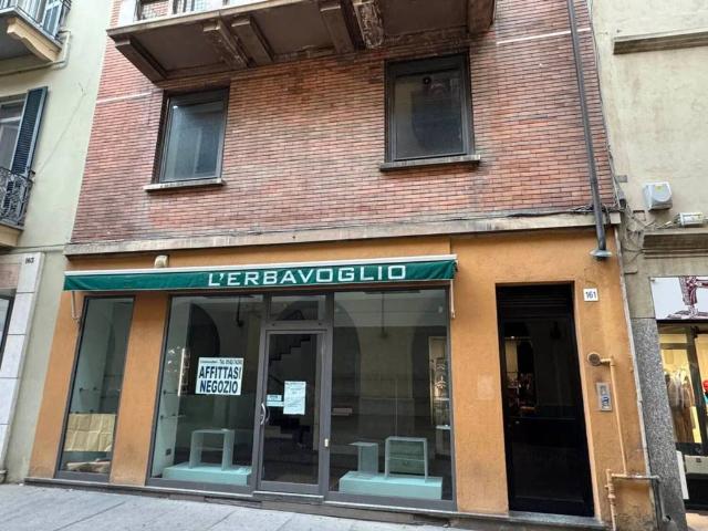 Locale Commerciale in affitto a Piemonte, Alessandria
