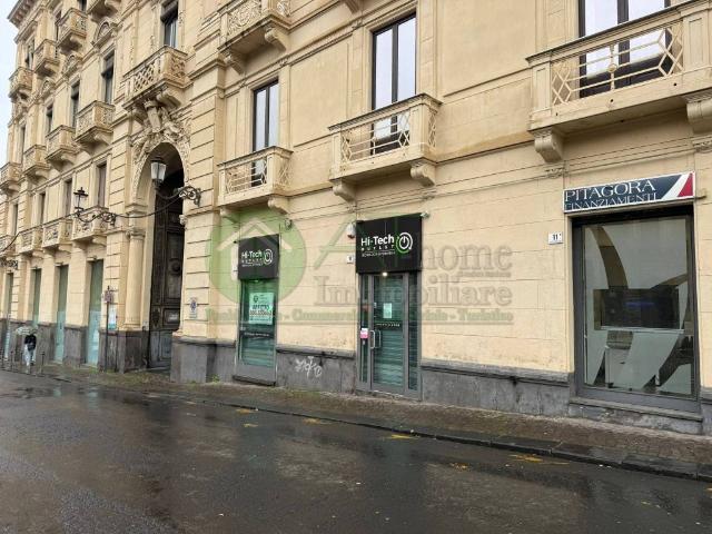 Locale Commerciale in affitto a Centro storico, Catania