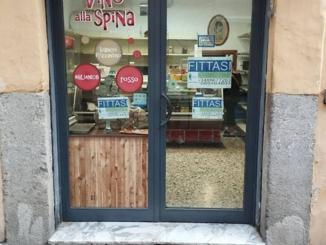 Locale Commerciale in affitto a Rione Sala, Cava De' Tirreni