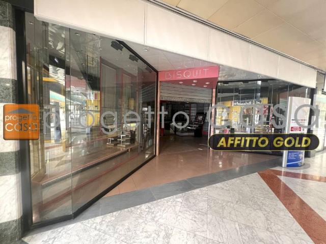 Locale Commerciale in affitto a Unione dei comuni del Distretto Ceramico, Formigine