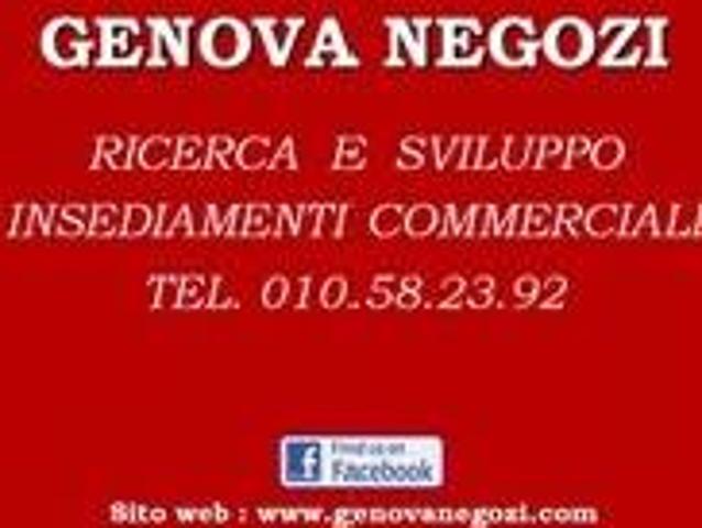Locale Commerciale in affitto a Centro Est, Serra Riccò