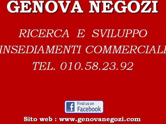 Locale Commerciale in affitto a Centro Est, Serra Riccò