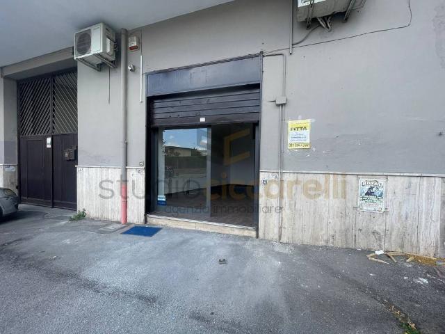 Locale Commerciale in affitto a Giugliano In Campania, Campania