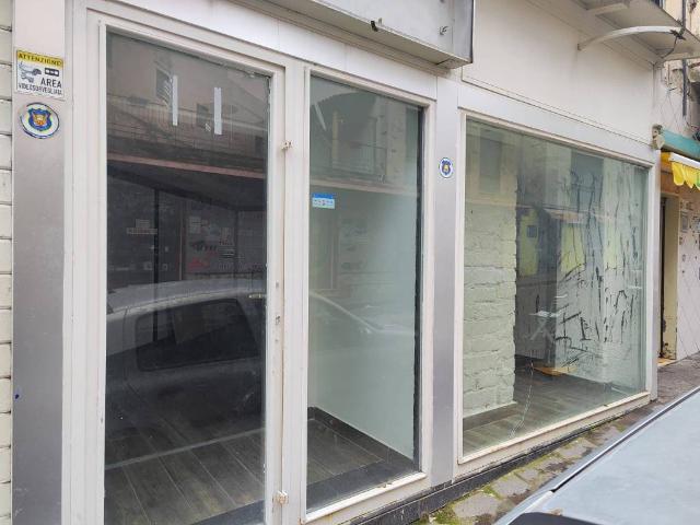 Locale Commerciale in affitto a Marano Di Napoli, Campania