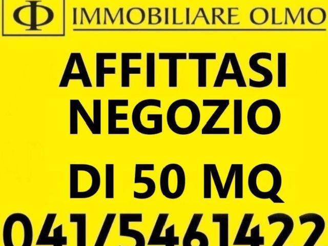 Locale Commerciale in affitto a Martellago, Veneto