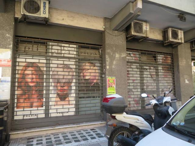 Locale Commerciale in affitto a IV Circoscrizione, Messina
