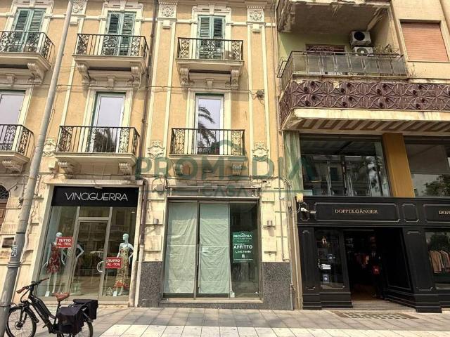 Locale Commerciale in affitto a IV Circoscrizione, Messina