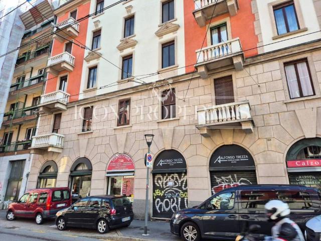 Locale Commerciale in affitto a Ticinese, Milano